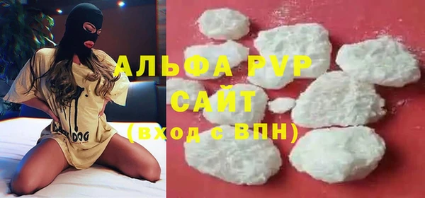 гашиш Каменногорск