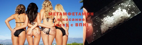 гашиш Каменногорск