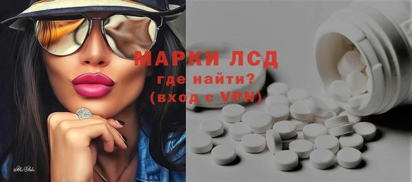 гашиш Каменногорск