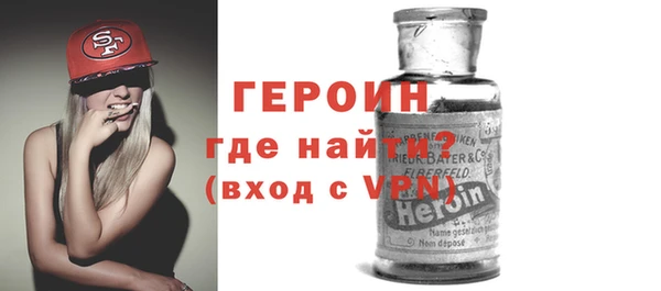 мяу мяу мука Каменка