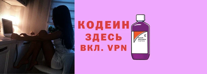 гашиш Каменногорск