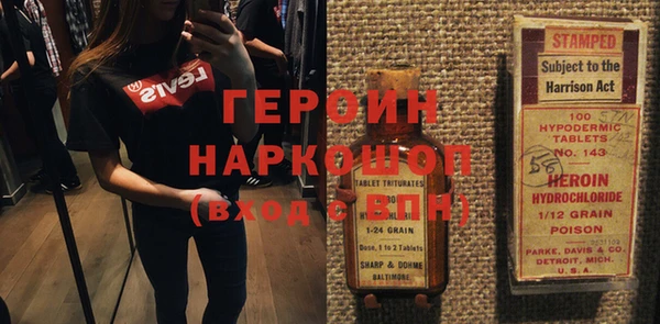 мяу мяу мука Каменка