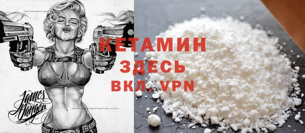герыч Каменск-Шахтинский