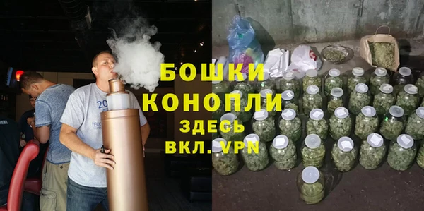 гашиш Каменногорск