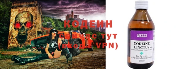 гашиш Каменногорск