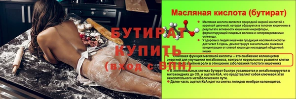 гашиш Каменногорск