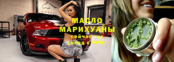 гашиш Каменногорск