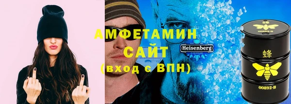 гашиш Каменногорск